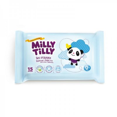   Milly Tilly   "  ",  , 15 