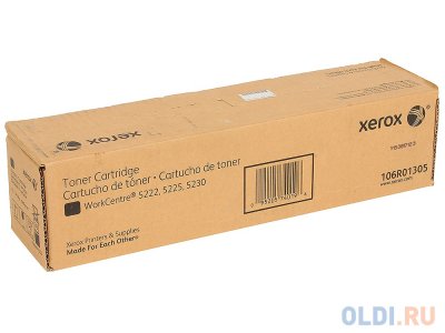    Xerox 106R01305  WCP 5225/5230. . 30000 .