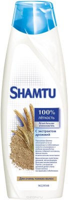   Shamtu -    Yearst, 380 
