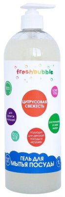   Freshbubble       1   