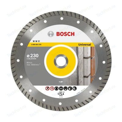      Expert for Abrasive (300  22.2 )   Bosch 2608602699