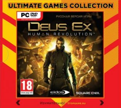   A1  Ultimate Games. Deus Ex. Human Revolution [P , Jewel,   ]