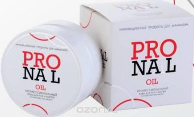   Pro Nail Oil       (  ), 50 