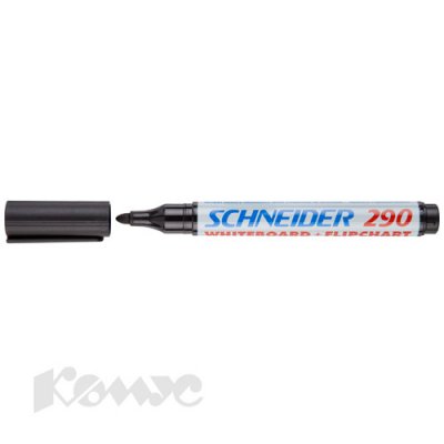        Schneider S290, 