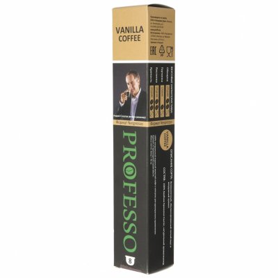      PROFESSO Vanilla, 8 ,   Nespresso