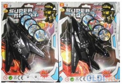    Super Robot Y.J.X. Toys  -  58300