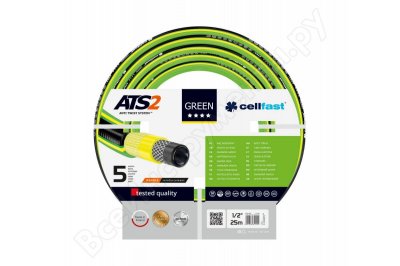     Cellfast GREEN ATS2 1/2"", 25  15-100