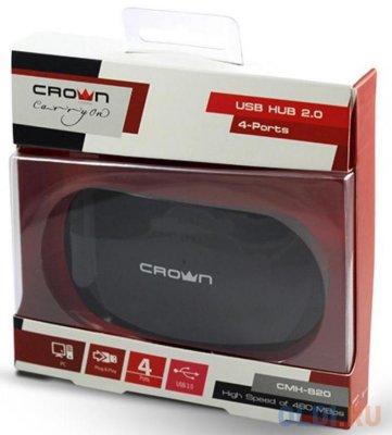    USB Crown CMH-B20 4   CM000001177