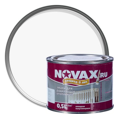       Novax   0.5 