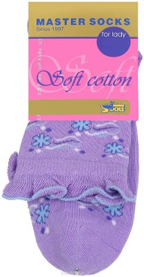     Soft Cotton. 85008