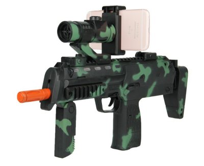     Ar Gun 1100 AR005