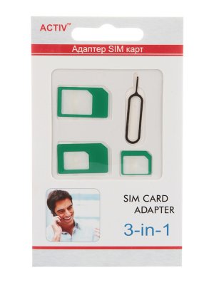     Activ SIM 3 in 1 Green