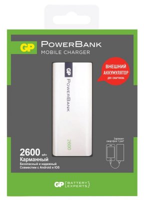  GP 1C02AWE   Portable Power Bank Silver 2600 