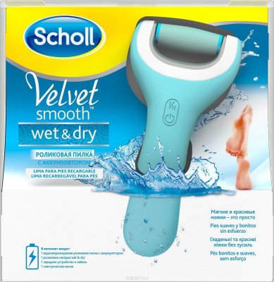      Scholl Velvet Smooth Wet & Dry, ,  