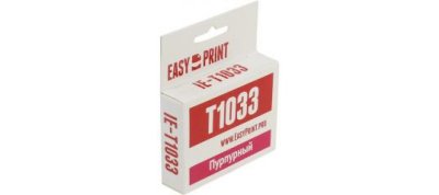    EasyPrint IE-T1033 Magenta  Epson St TX550W/Office T30/T40/T1100/TX510FN/TX600FW