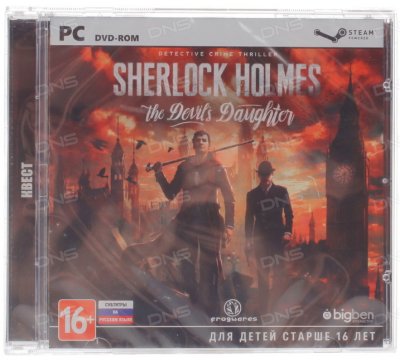      Sherlock Holmes: The Devil"s Daughter