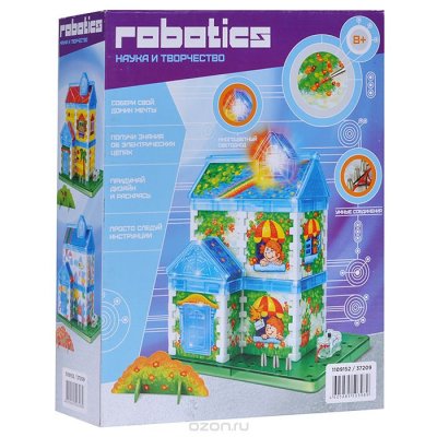      Robotics ""