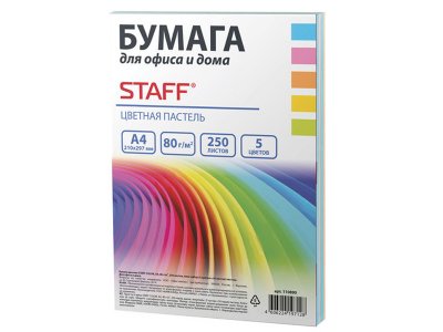     Staff Color A4 80 / 2 250   Pastel 110890