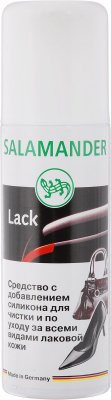      Salamander Lack    125 