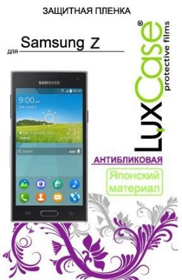   LuxCase 52514    Samsung Z