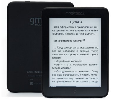     Gmini MagicBook Q6LHD  6", E-Ink Carta   + touch, 1024x758, 8Gb, m