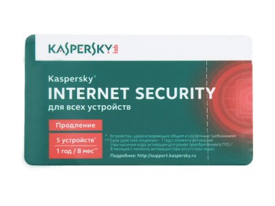     Kaspersky Internet Security Multi-Device Russian Edition 5Dt 1 year Renewal