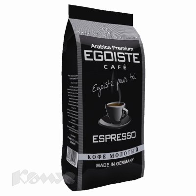    EGOISTE Espresso  250  /