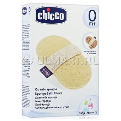   - Chicco Baby Moments       ,0 .+