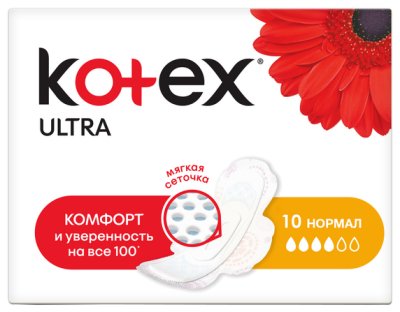   Kotex  Ultra Normal 10 .
