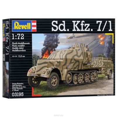     Revell   Sd.Kfz. 251/16 Ausf. C 3197