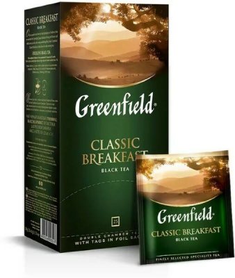       Greenfield Classic Breakfast, 25 