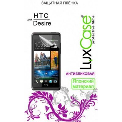     Luxcase  HTC Desire 400 Dual (), 128  67 