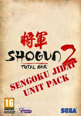     SEGA Total War : Shogun 2 - Sengoku Jidai Pack DLC
