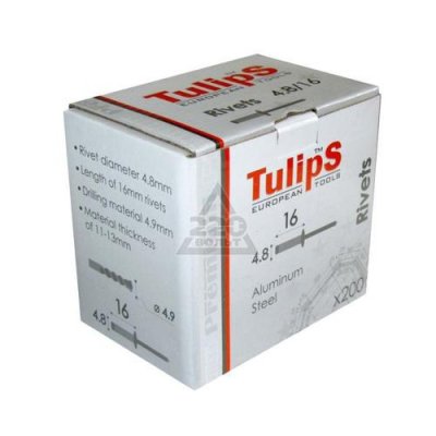    TULIPS TOOLS IP14-556