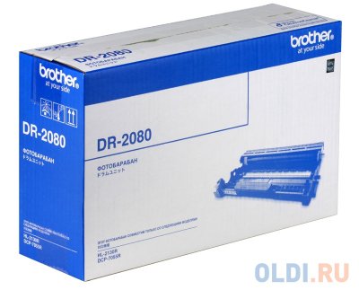    Brother DR2080
