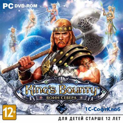   Jewel  PC  King"s Bounty.  