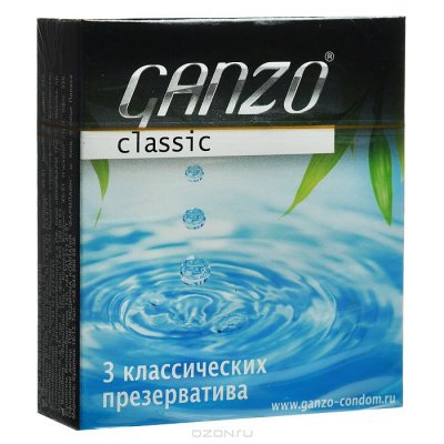  Ganzo  "Classic", 3 
