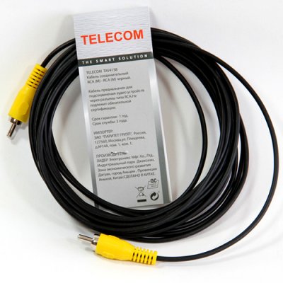    1 x RCA "", 5.0m, Telecom (TAV4158-5M)