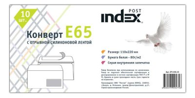    E65 Index Post IP1106.10 10  80 /.  IP1106.10