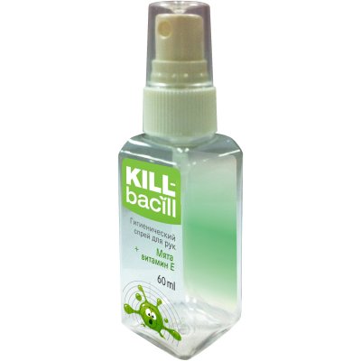       Kill-bacill,    , 60 