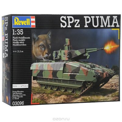     "   SPz Puma"