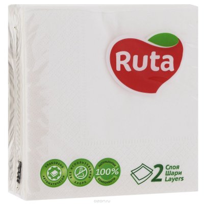    "Ruta", , : , 33  33 , 20 