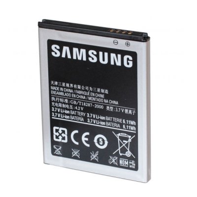     Samsung EB-SIP5GME