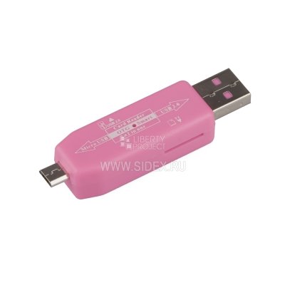   USB      OTG Smart micro USB, USB ()
