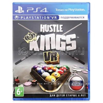    Hustle Kings [PS4 VR]