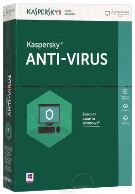      Kaspersky Anti-Virus 2016 Russian Edition 2  1  Base Box ( KL