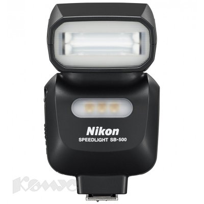    Nikon Speedlight SB-500