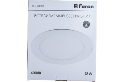     FERON AL500, 18W, 4000K, 1260Lm,  29624