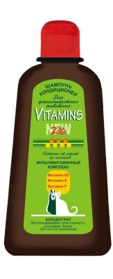   200  -    (Vitamins Zoom) (6101)