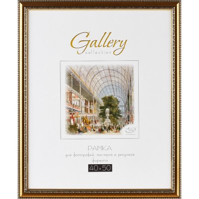    Gallery  (40  50 , )